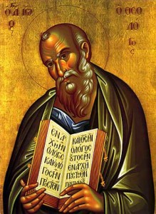 Ancient Orthodox icon of Saint John Theologian