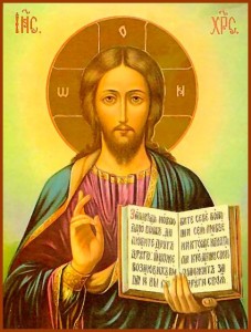 Icon showing Jesus as the Word of God
