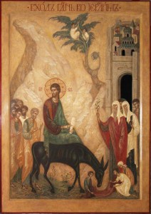 Jesus enters Jerusalem on Palm Sunday Russian Orthodox icon‎.