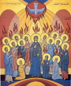 A Maronite Christian icon depicting the first Pentecost.