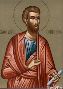 Orthodox icon of St. Onesimus.