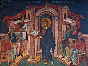 Christ preaching in the synagogue. 