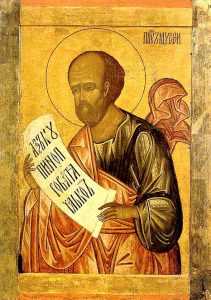 Moses the Prophet, Eastern Orthodox icon 