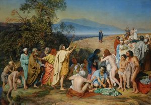 Christ Before the People