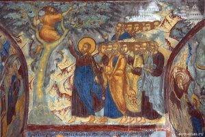 Christ calling Zacchaeus out of the tree 